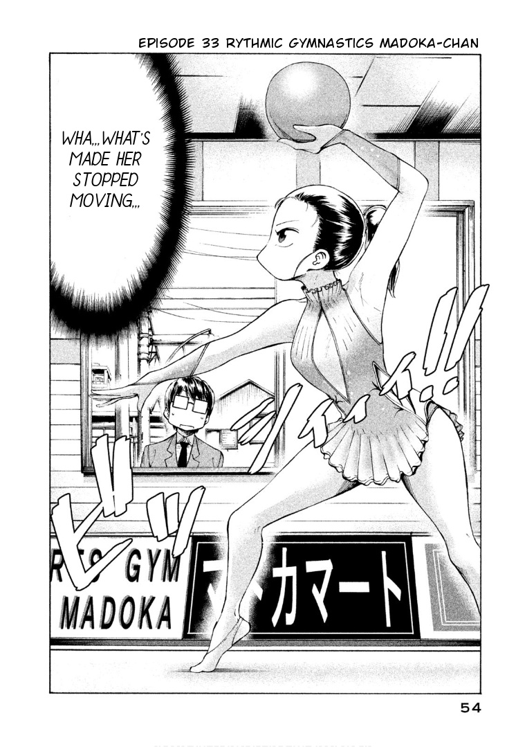 Mado Kara Madoka-Chan - Vol.3 Chapter 33: Rhythmic Gymnastics Madoka-Chan