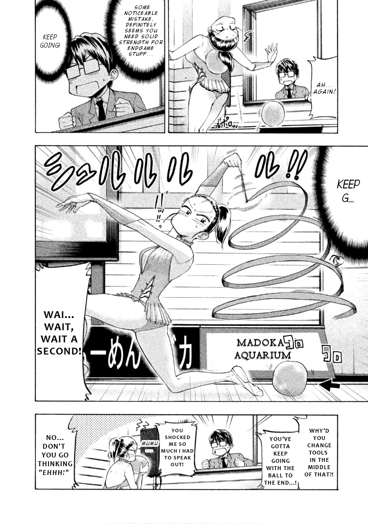 Mado Kara Madoka-Chan - Vol.3 Chapter 33: Rhythmic Gymnastics Madoka-Chan