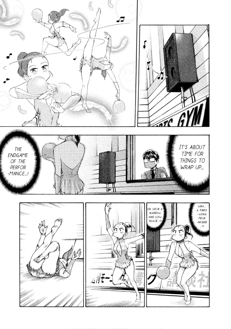 Mado Kara Madoka-Chan - Vol.3 Chapter 33: Rhythmic Gymnastics Madoka-Chan