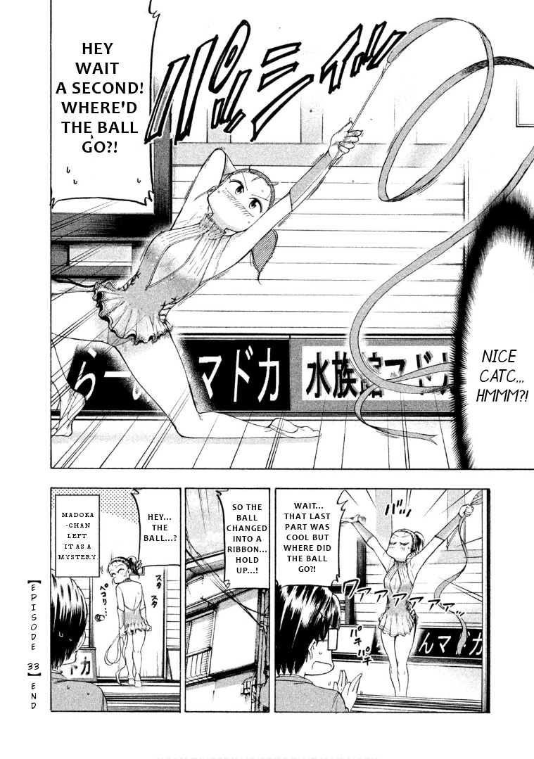 Mado Kara Madoka-Chan - Vol.3 Chapter 33: Rhythmic Gymnastics Madoka-Chan