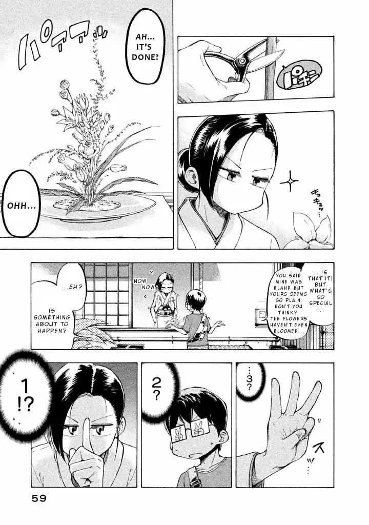 Mado Kara Madoka-Chan - Vol.2 Chapter 19: Flower Arranger Madoka-Chan