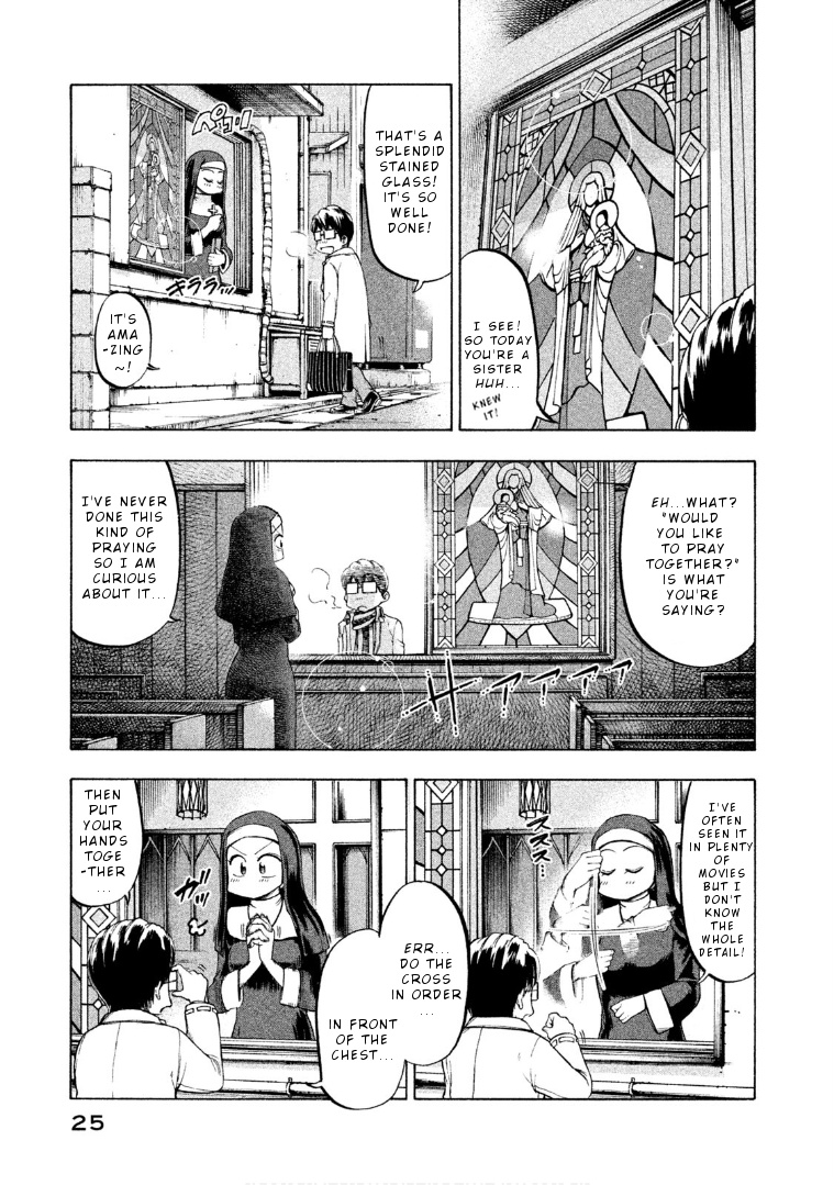 Mado Kara Madoka-Chan - Vol.4 Chapter 44: Madoka-Chan S Confession Room