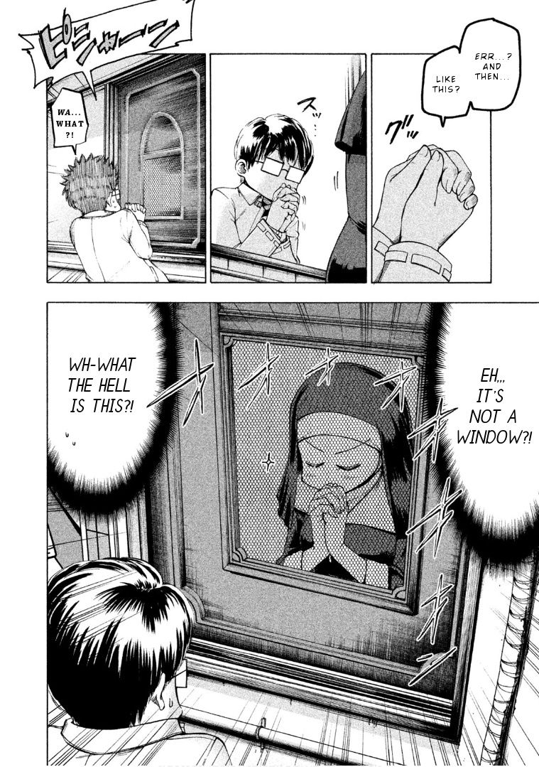 Mado Kara Madoka-Chan - Vol.4 Chapter 44: Madoka-Chan S Confession Room