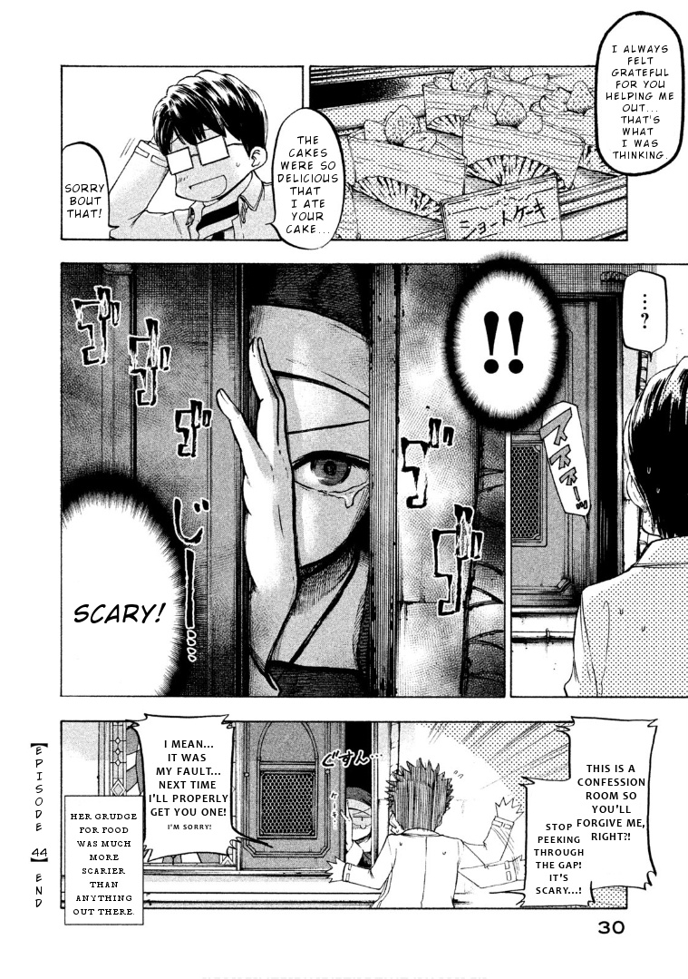 Mado Kara Madoka-Chan - Vol.4 Chapter 44: Madoka-Chan S Confession Room