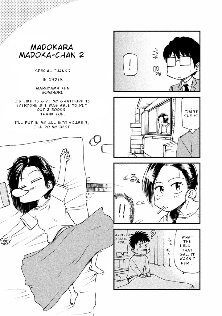 Mado Kara Madoka-Chan - Vol.2 Chapter 27: Madoka-Chan S Fifteenth Night