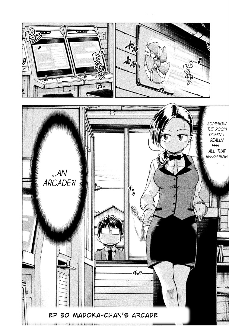 Mado Kara Madoka-Chan - Vol.4 Chapter 50: Madoka-Chan S Arcade