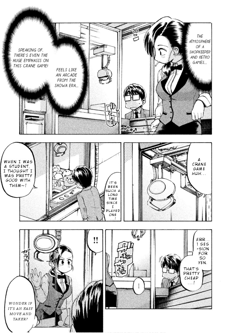 Mado Kara Madoka-Chan - Vol.4 Chapter 50: Madoka-Chan S Arcade