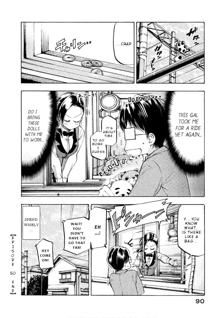 Mado Kara Madoka-Chan - Vol.4 Chapter 50: Madoka-Chan S Arcade