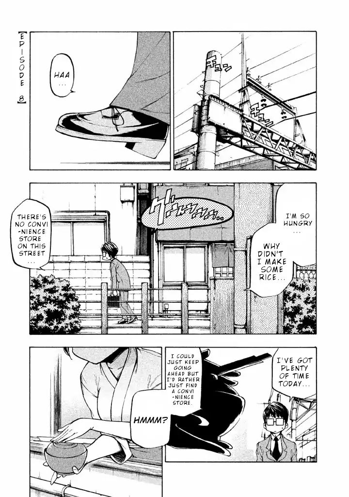 Mado Kara Madoka-Chan - Vol.1 Chapter 8: From Her Window, Small Bowls Of Soba Noodles