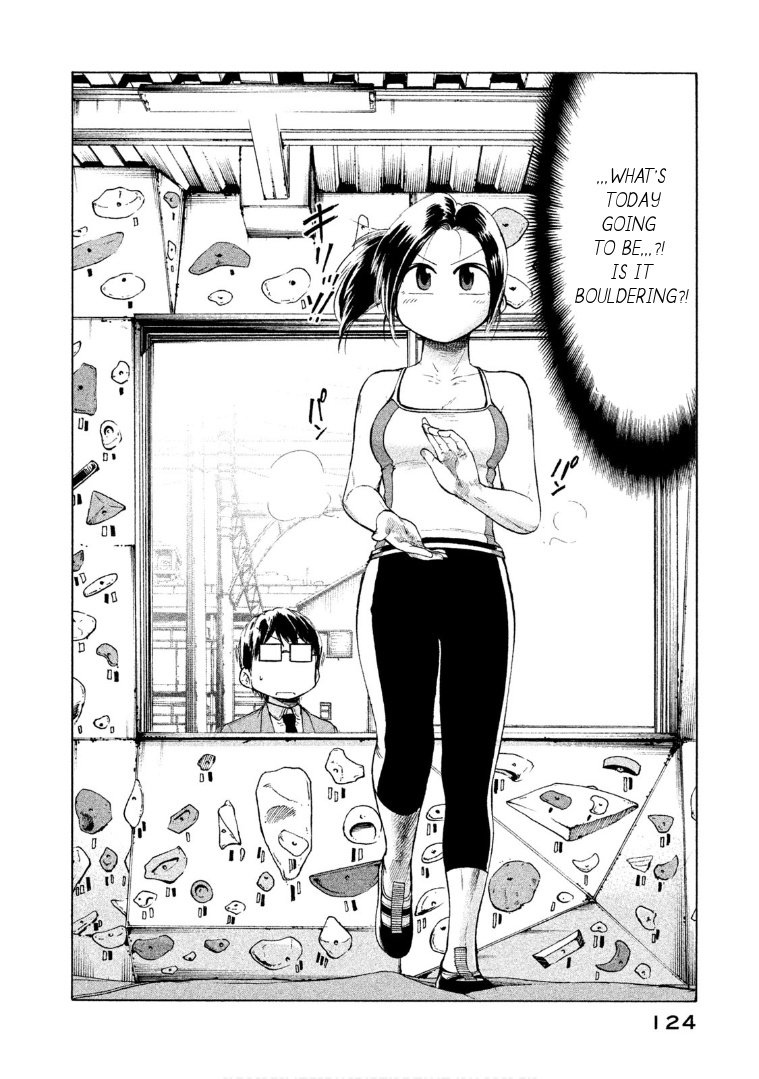 Mado Kara Madoka-Chan - Vol.4 Chapter 54: Madoka-Chan S Bouldering