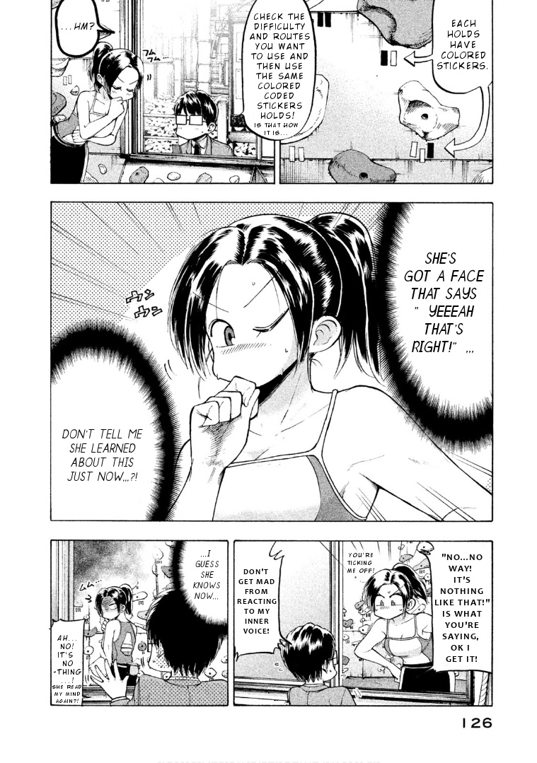 Mado Kara Madoka-Chan - Vol.4 Chapter 54: Madoka-Chan S Bouldering