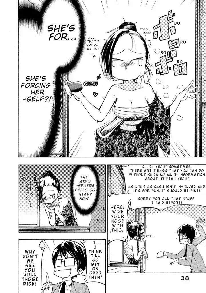 Mado Kara Madoka-Chan - Vol.1 Chapter 4: Madoka-Chan S Gamble