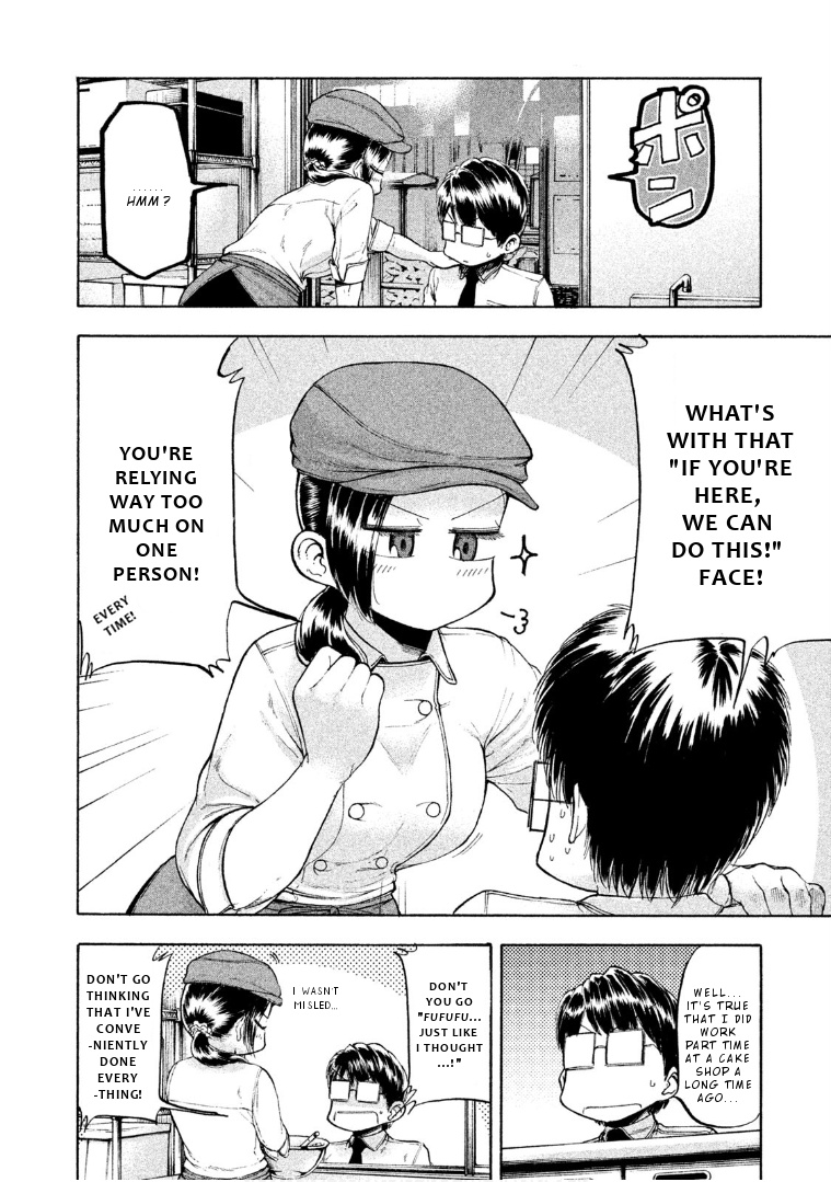 Mado Kara Madoka-Chan - Vol.5 Chapter 70