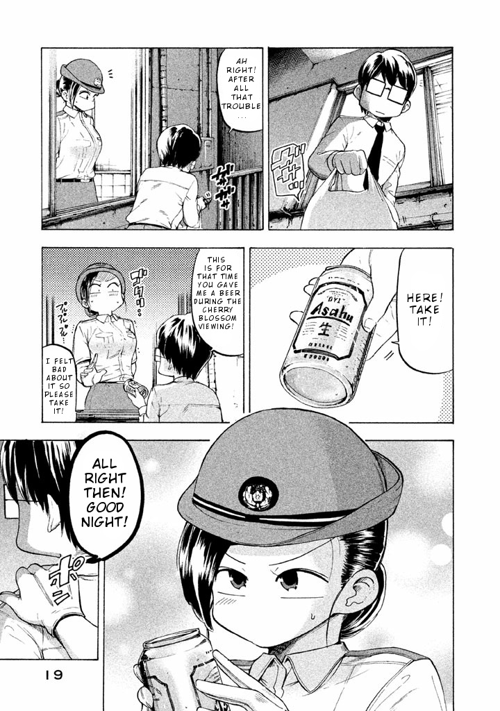 Mado Kara Madoka-Chan - Vol.2 Chapter 15: Policewoman Madoka-Chan