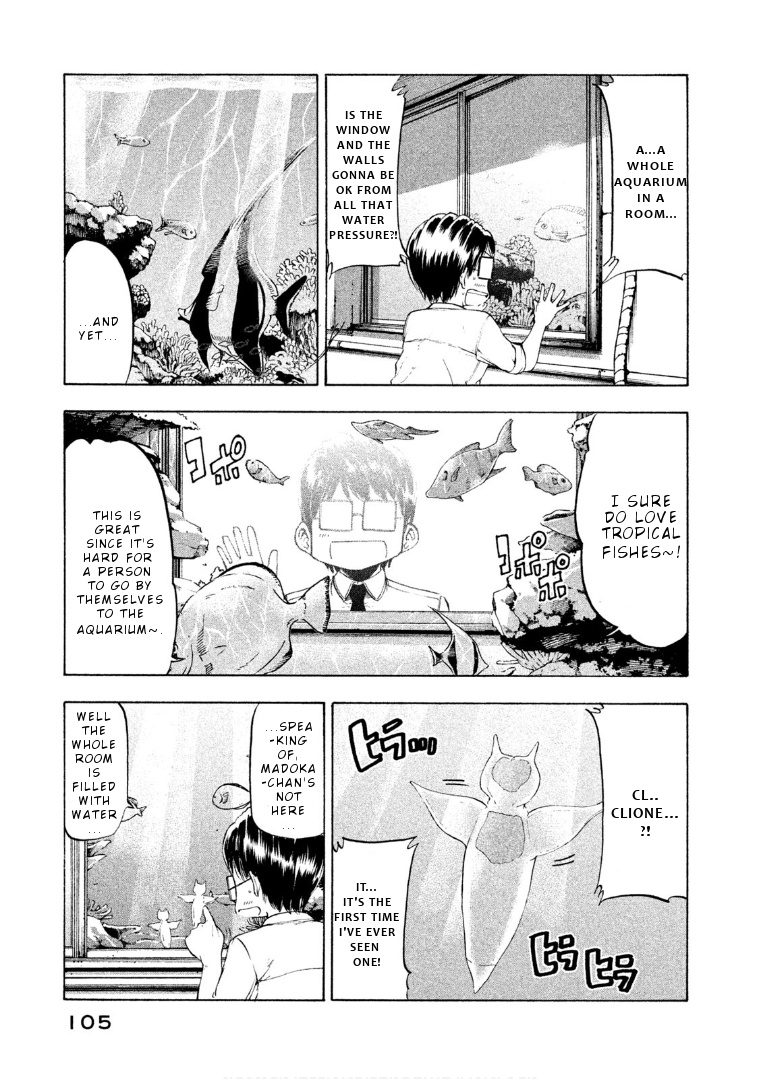 Mado Kara Madoka-Chan - Vol.5 Chapter 66: Madoka-Chan The Diver