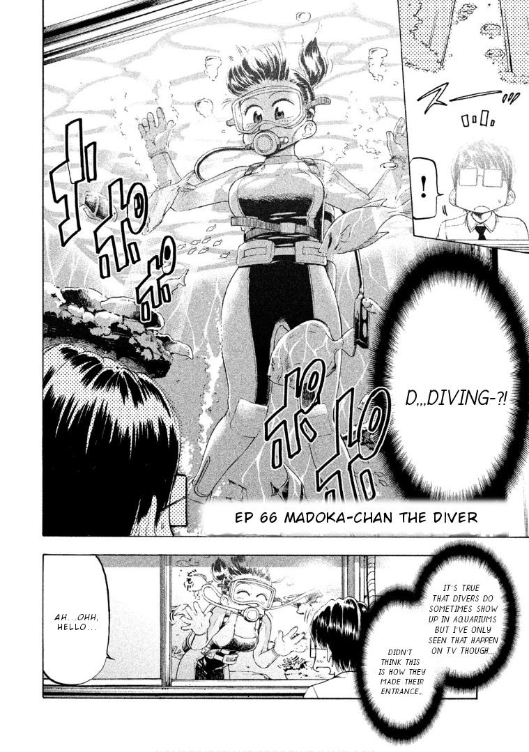 Mado Kara Madoka-Chan - Vol.5 Chapter 66: Madoka-Chan The Diver