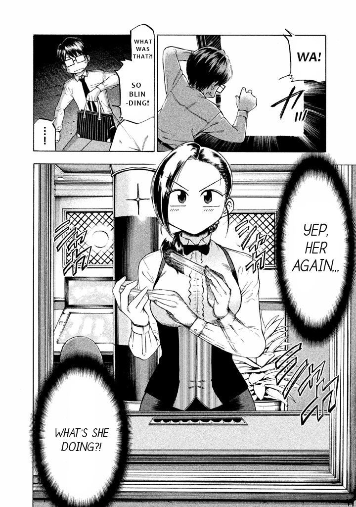 Mado Kara Madoka-Chan - Vol.2 Chapter 26: Old Maid Madoka-Chan