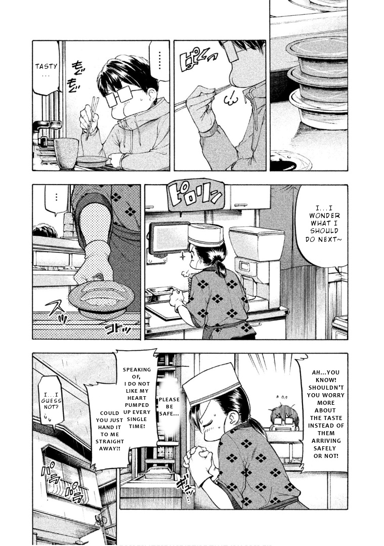 Mado Kara Madoka-Chan - Vol.4 Chapter 48: Madoka-Chan S Conveyor Belt Sushi