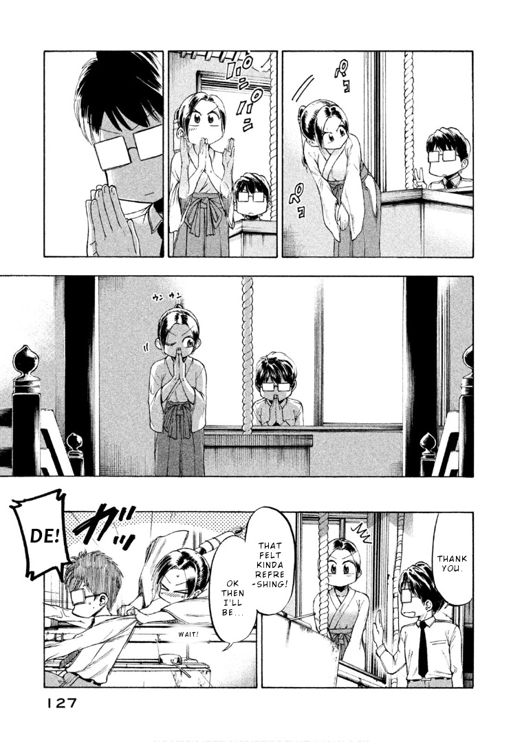 Mado Kara Madoka-Chan - Vol.5 Chapter 68: Madoka-Chan The Shrine Maiden