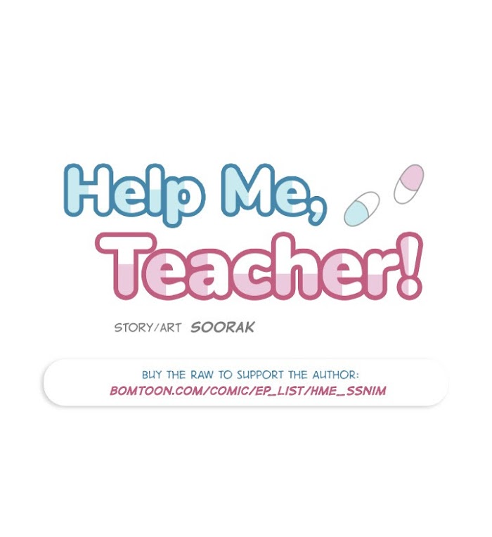 Help Me, Teacher - Chapter 1