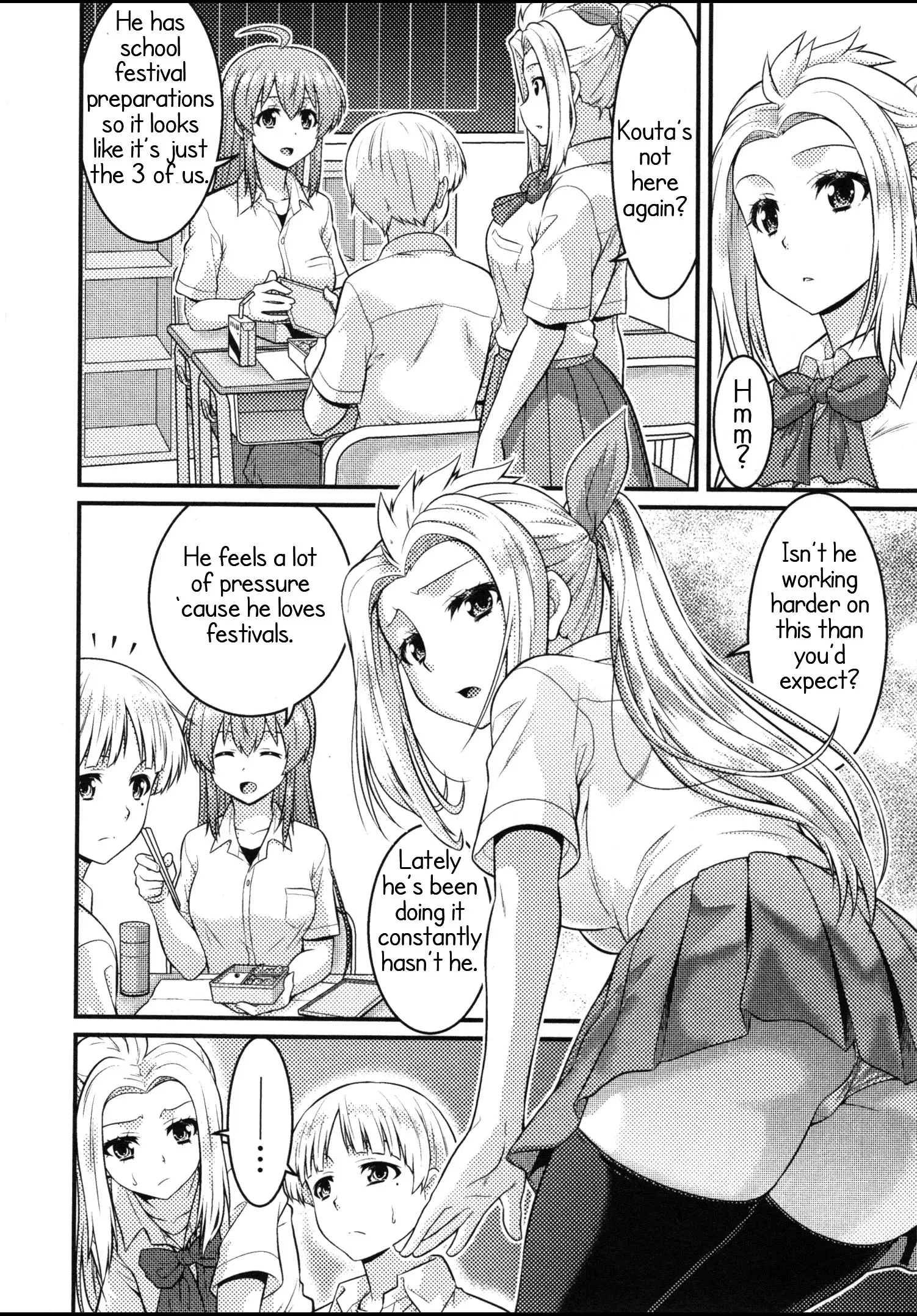 Daily Life In Ts School - Vol.5 Chapter 18: Anticipating The Festival