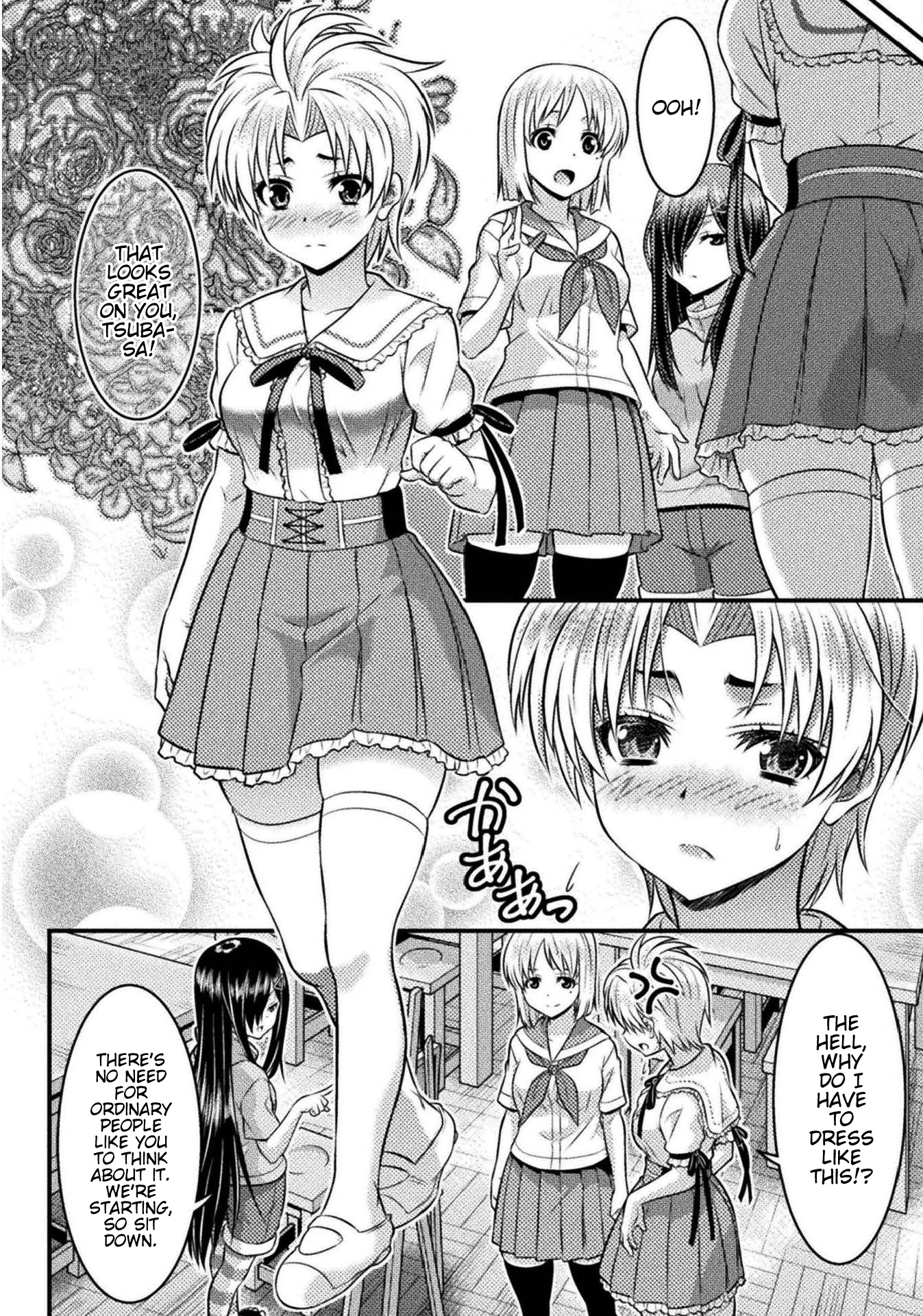 Daily Life In Ts School - Vol.1 Chapter 4