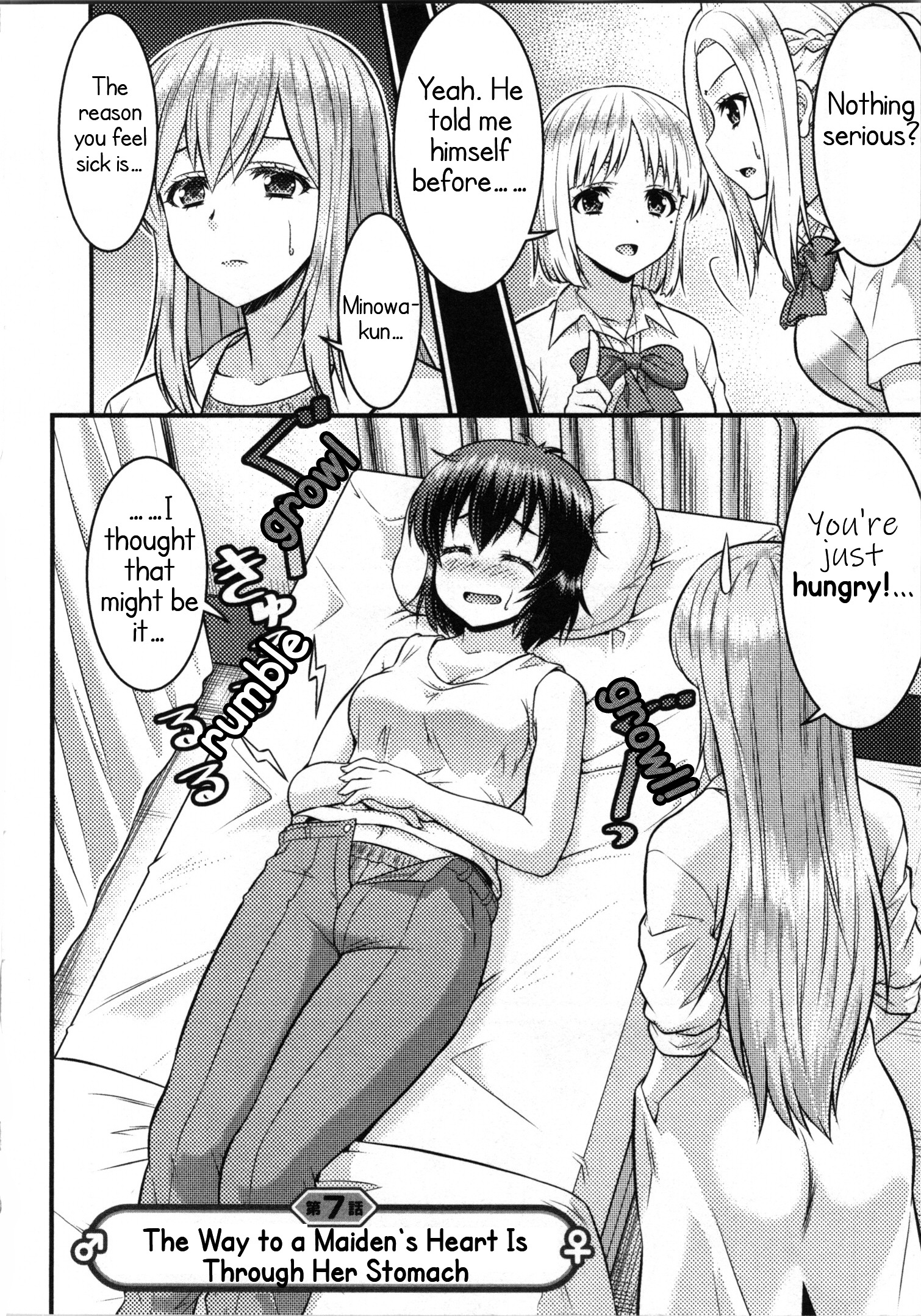 Daily Life In Ts School - Vol.2 Chapter 7: The Way To A Maiden's Heart Is Through Her Stomach