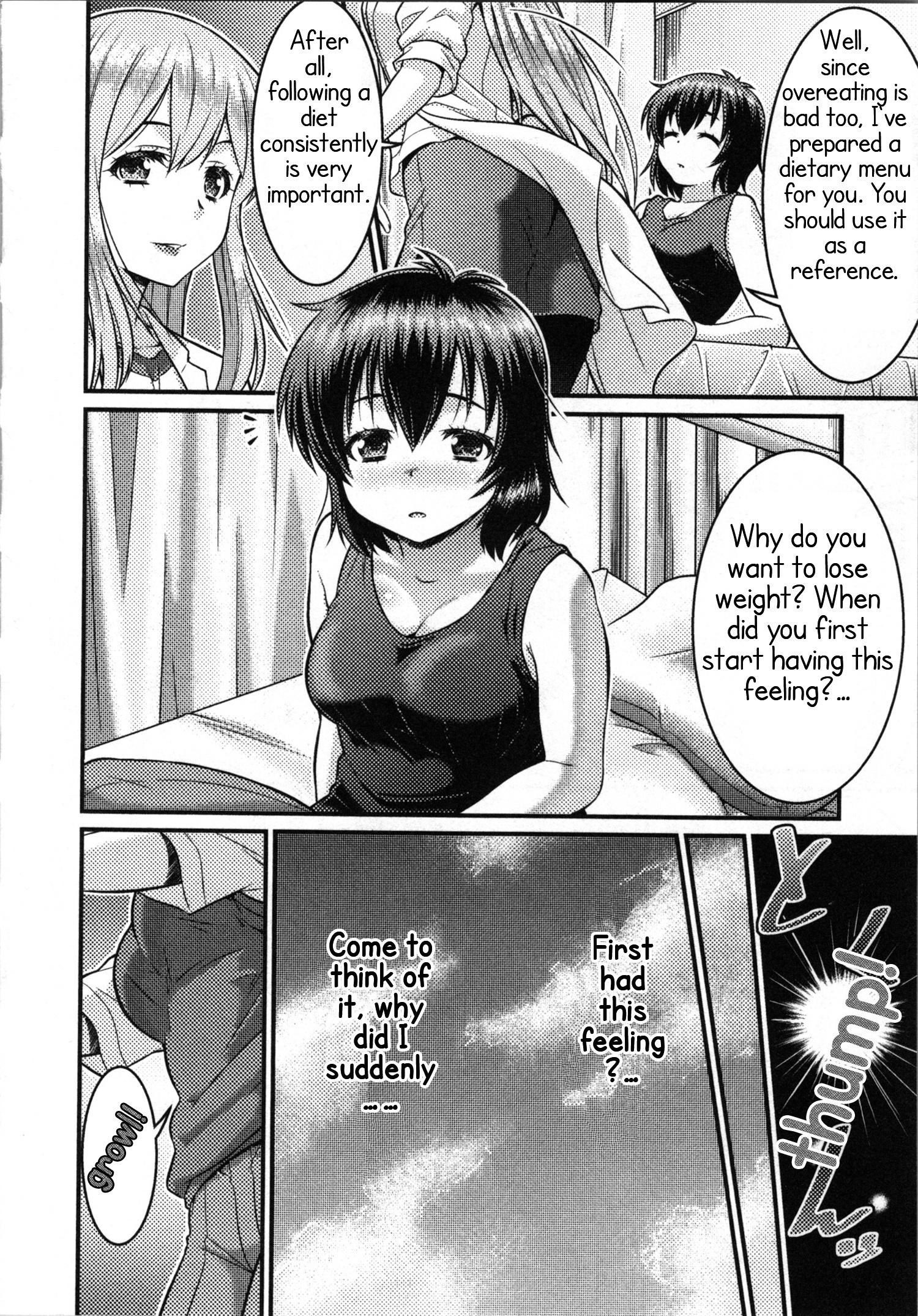 Daily Life In Ts School - Vol.2 Chapter 7: The Way To A Maiden's Heart Is Through Her Stomach