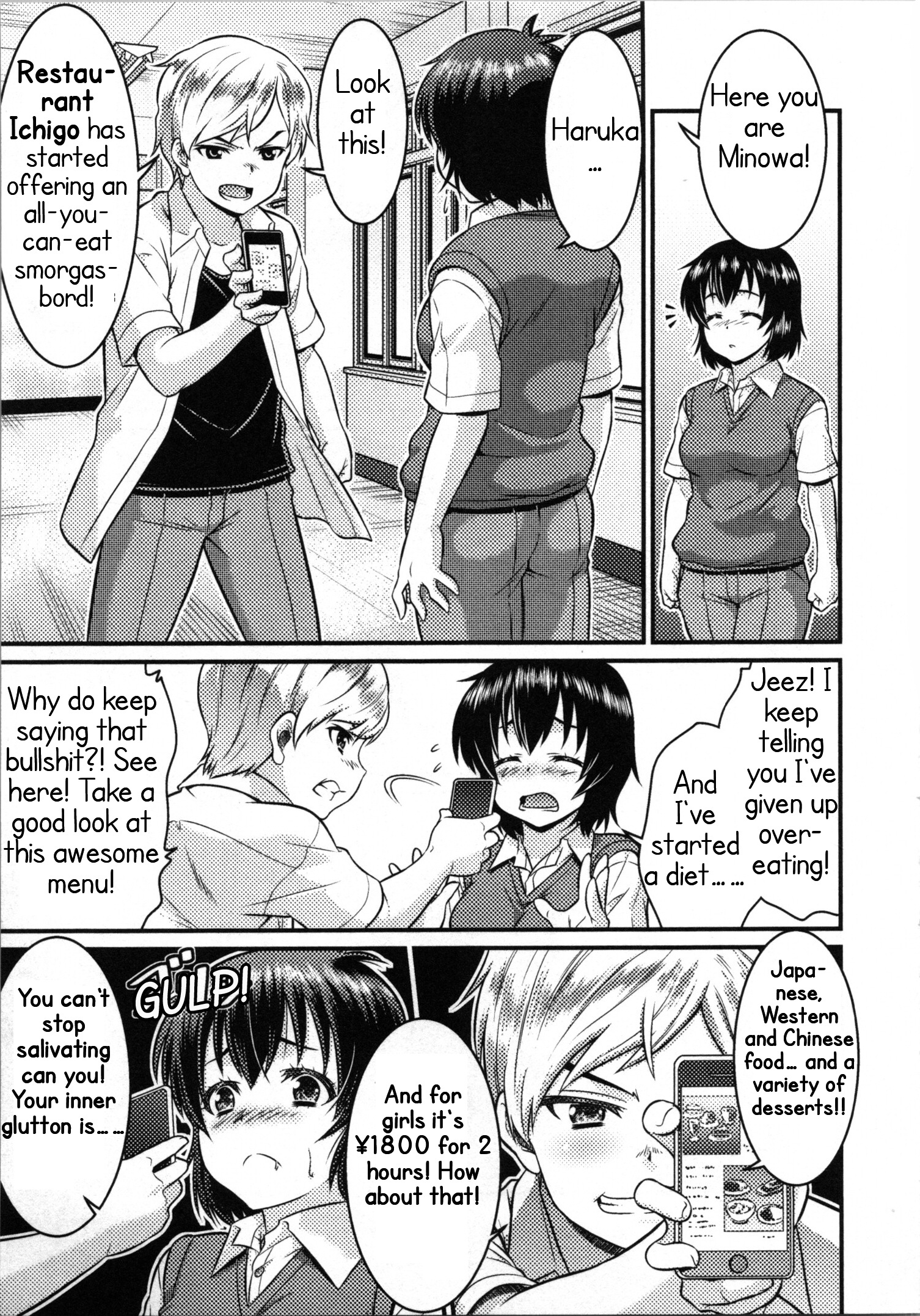 Daily Life In Ts School - Vol.2 Chapter 7: The Way To A Maiden's Heart Is Through Her Stomach