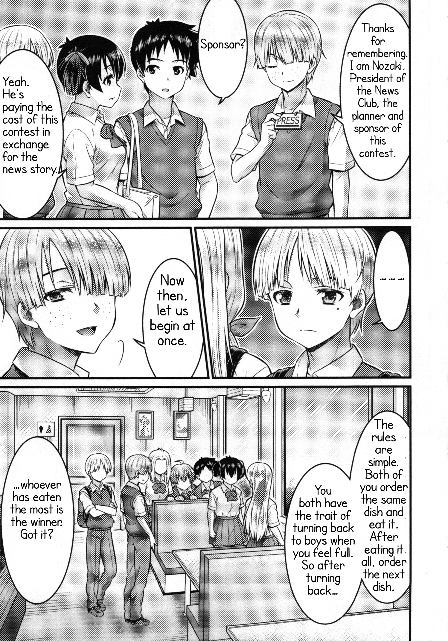 Daily Life In Ts School - Vol.2 Chapter 7: The Way To A Maiden's Heart Is Through Her Stomach