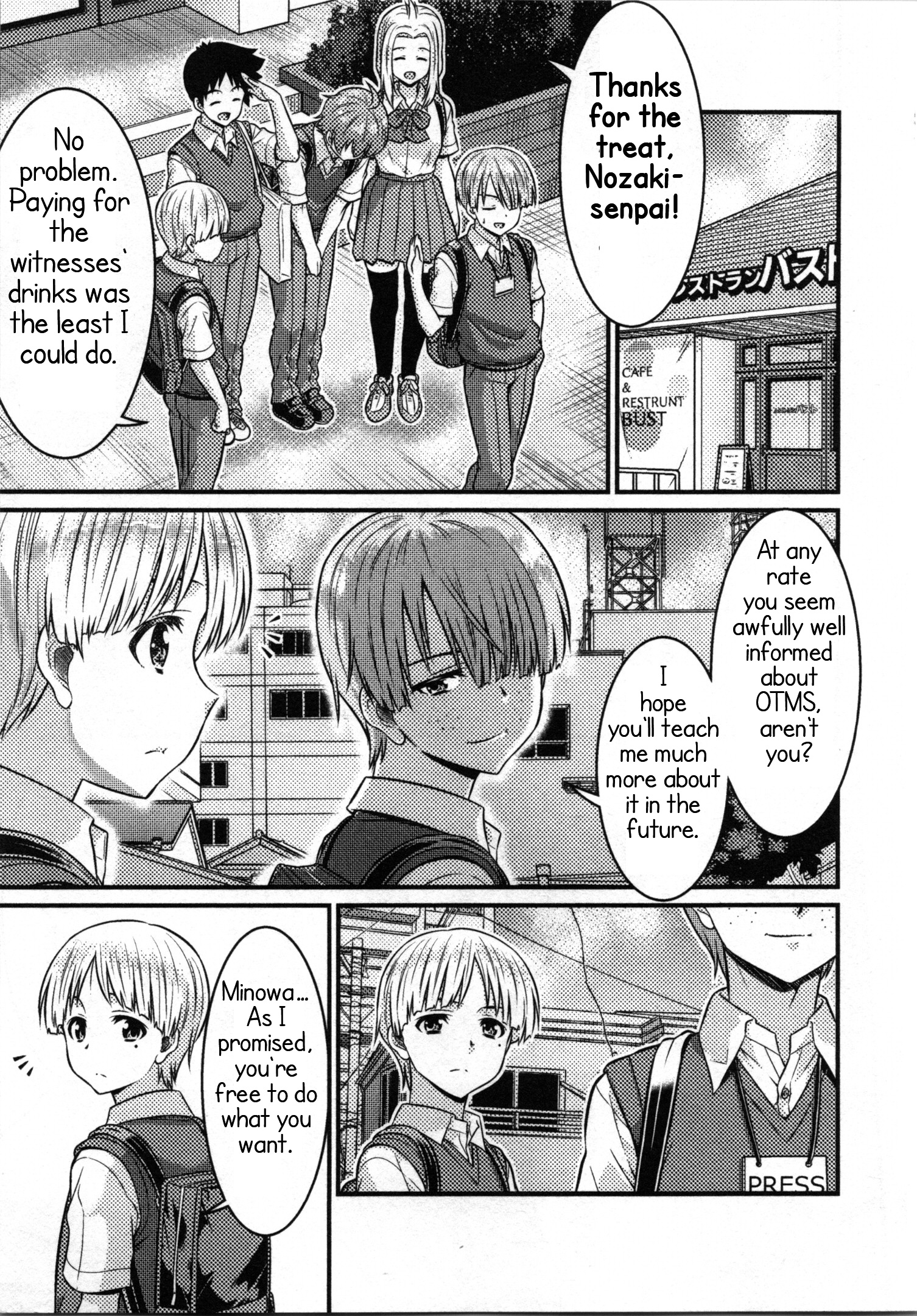 Daily Life In Ts School - Vol.2 Chapter 7: The Way To A Maiden's Heart Is Through Her Stomach