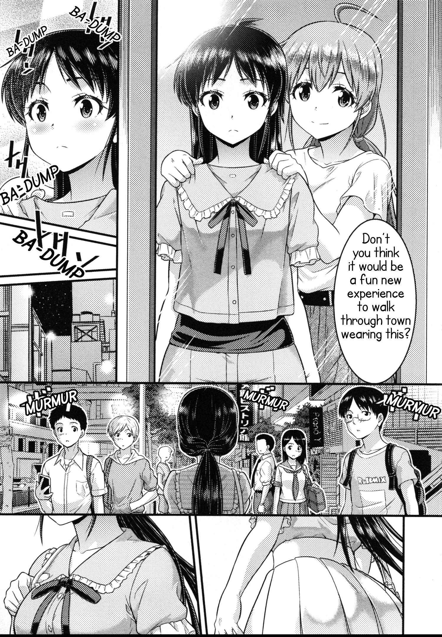 Daily Life In Ts School - Vol.4 Chapter 16: At The End Of Summer