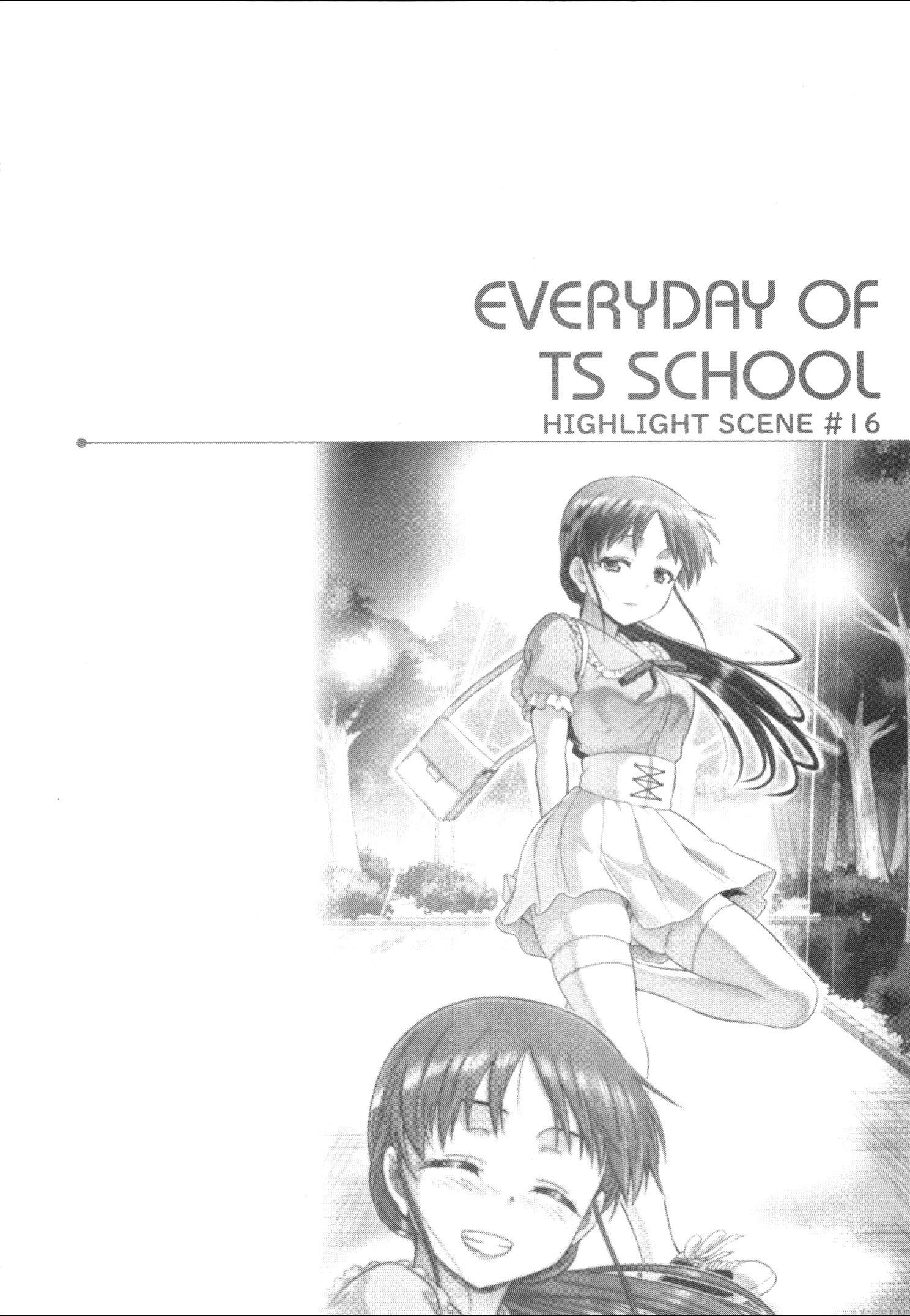 Daily Life In Ts School - Vol.4 Chapter 16: At The End Of Summer