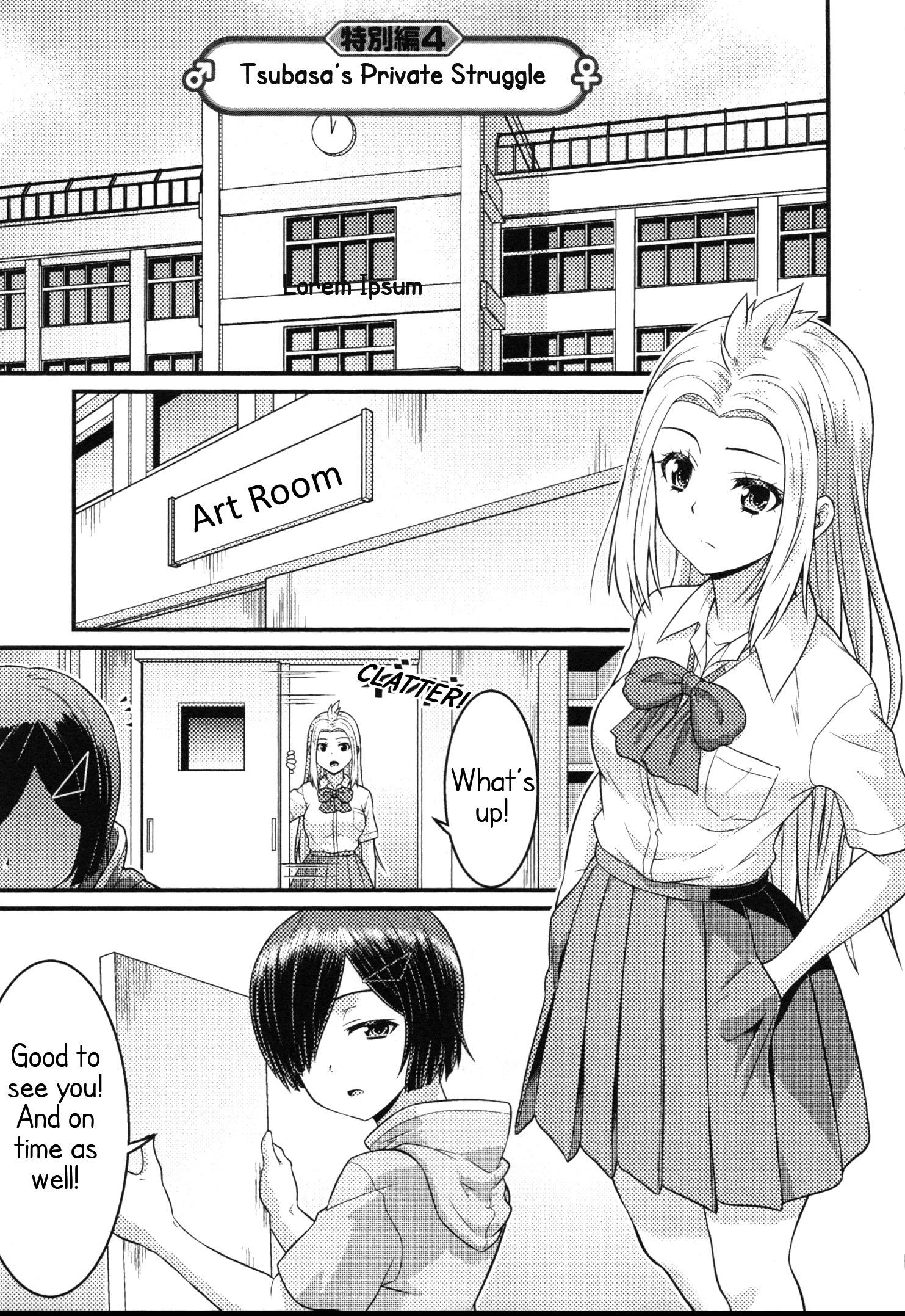 Daily Life In Ts School - Vol.4 Chapter 16.5: Tsubasa’s Private Struggle