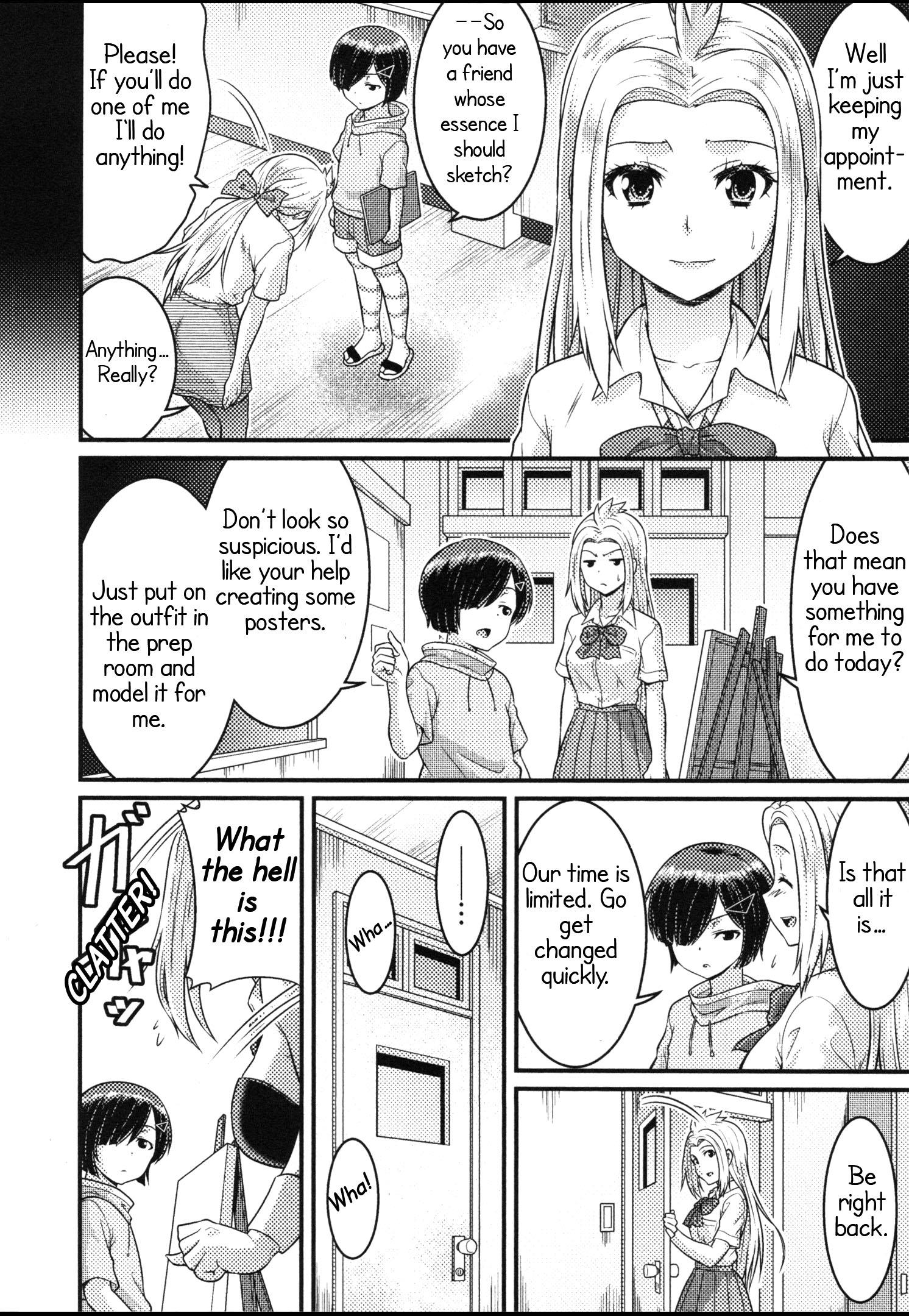 Daily Life In Ts School - Vol.4 Chapter 16.5: Tsubasa’s Private Struggle