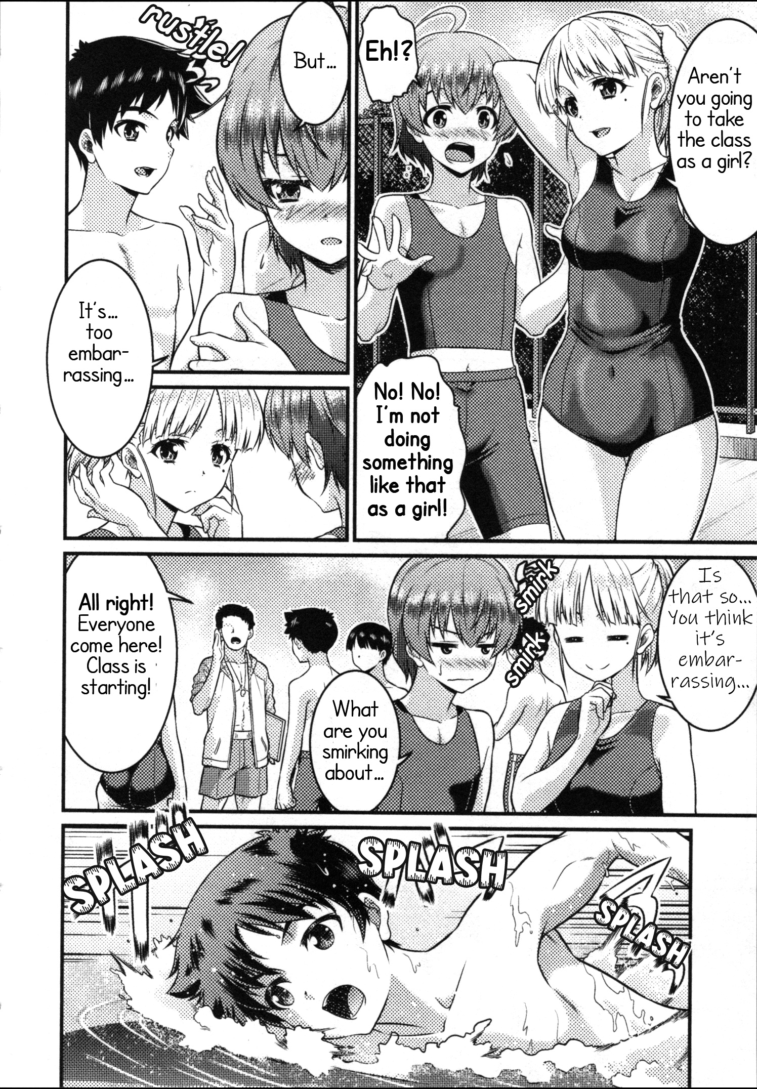 Daily Life In Ts School - Vol.3 Chapter 11: Summer Jealousy