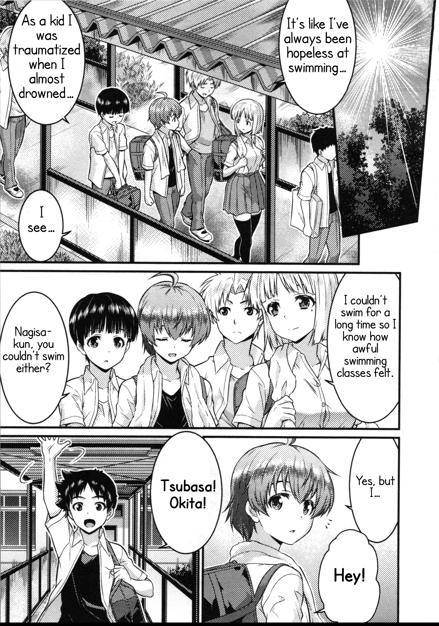 Daily Life In Ts School - Vol.3 Chapter 11: Summer Jealousy