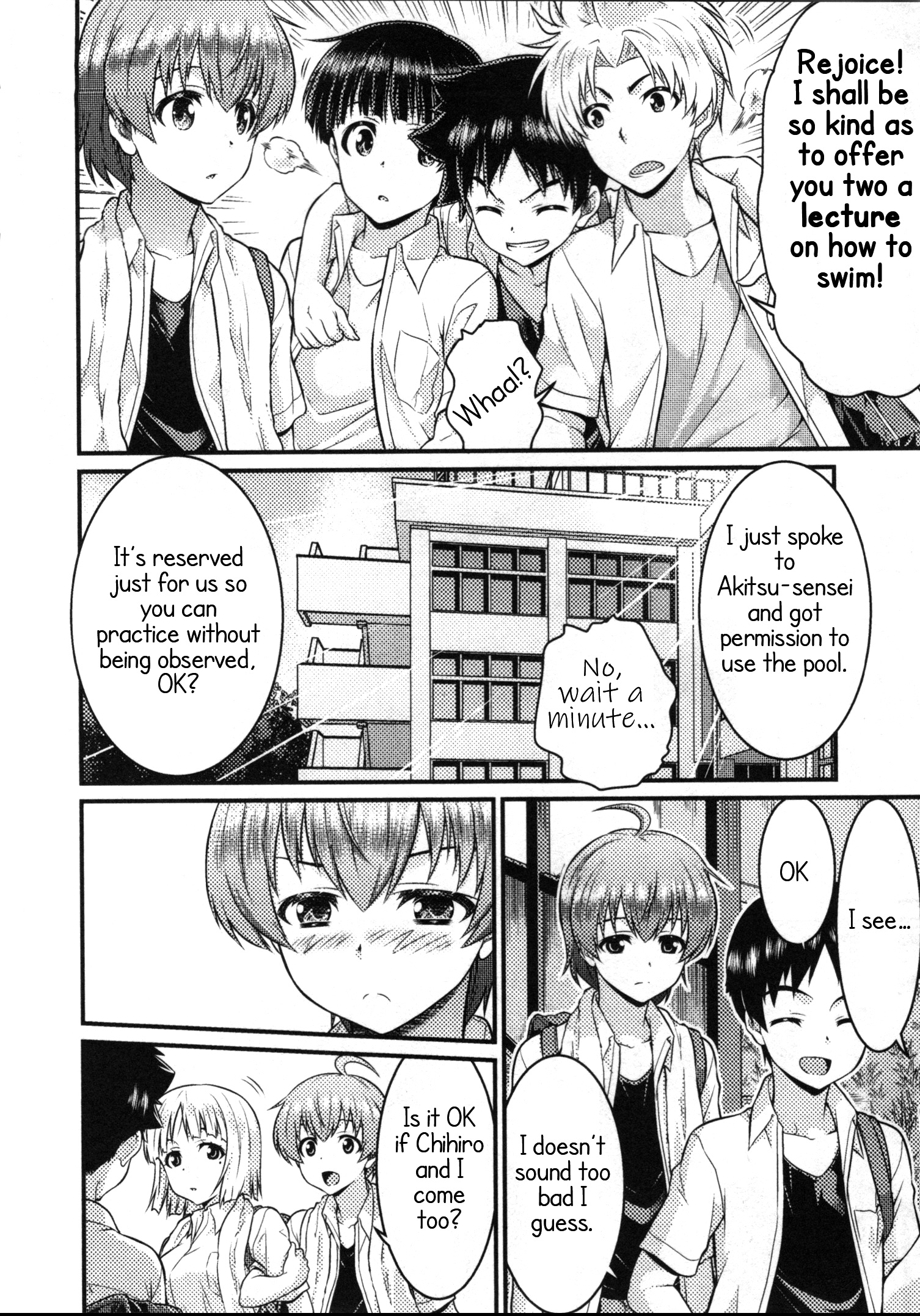 Daily Life In Ts School - Vol.3 Chapter 11: Summer Jealousy