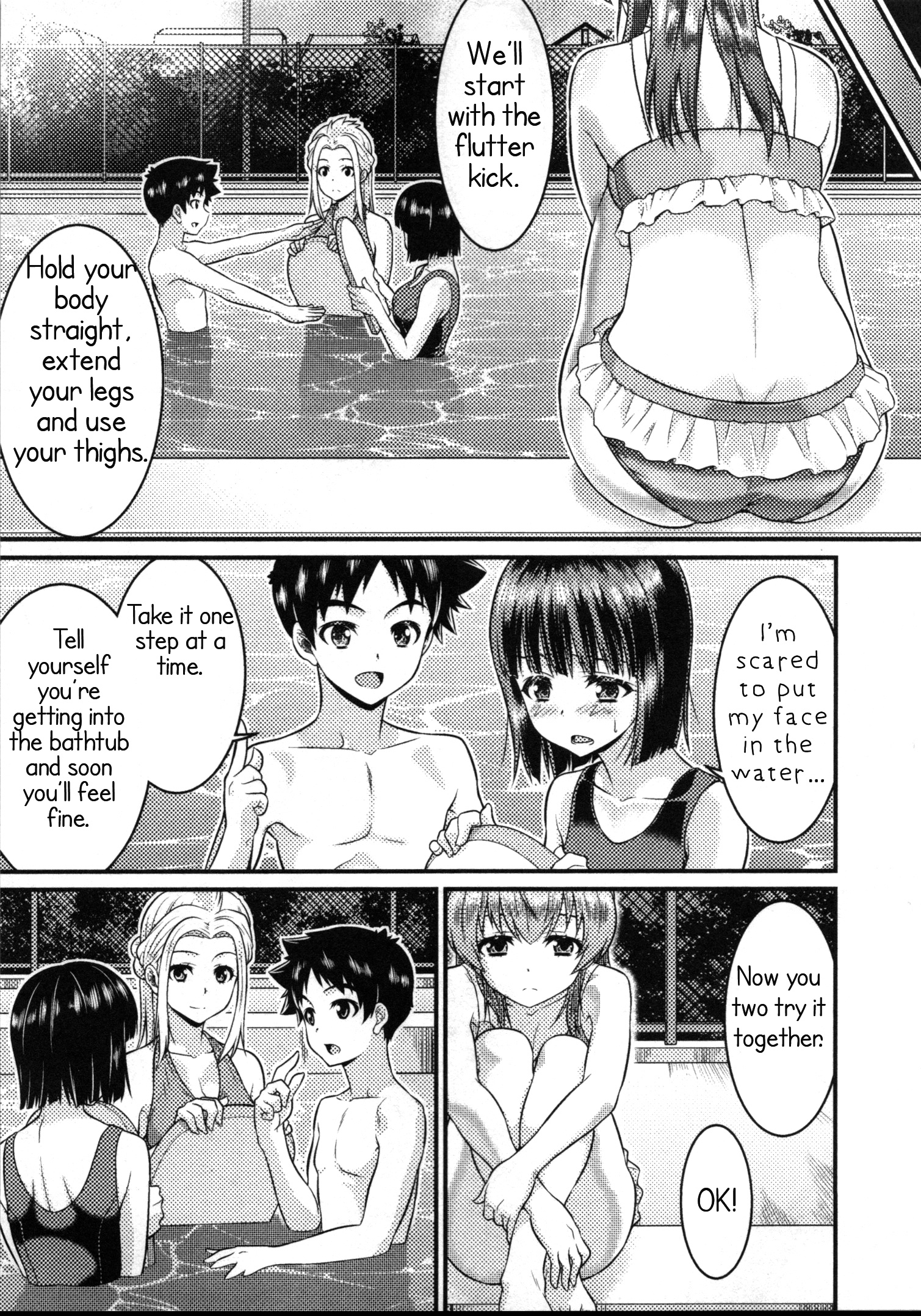 Daily Life In Ts School - Vol.3 Chapter 11: Summer Jealousy