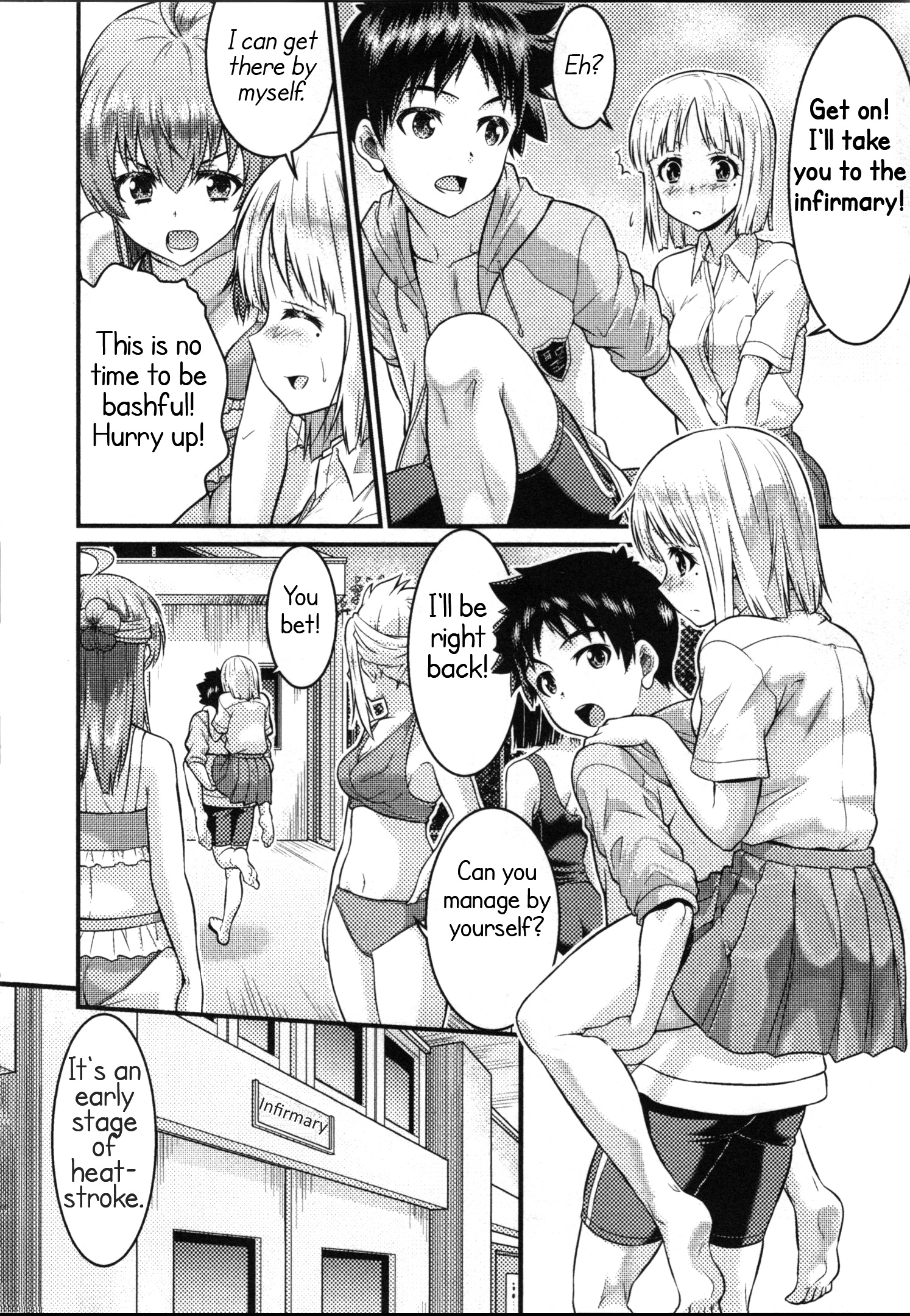 Daily Life In Ts School - Vol.3 Chapter 11: Summer Jealousy