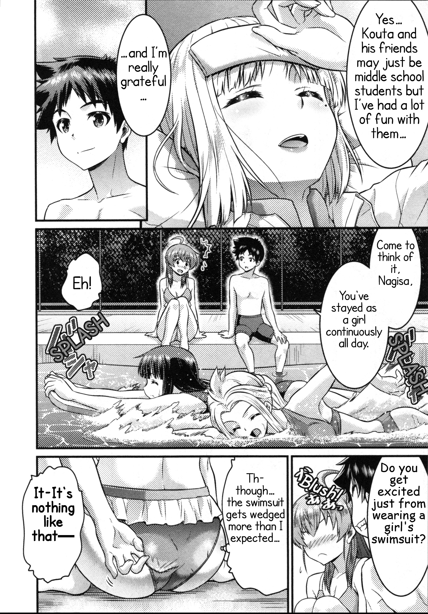 Daily Life In Ts School - Vol.3 Chapter 11: Summer Jealousy