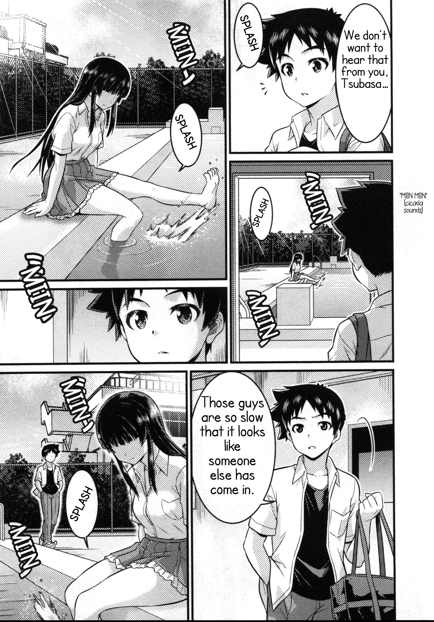 Daily Life In Ts School - Vol.3 Chapter 11: Summer Jealousy