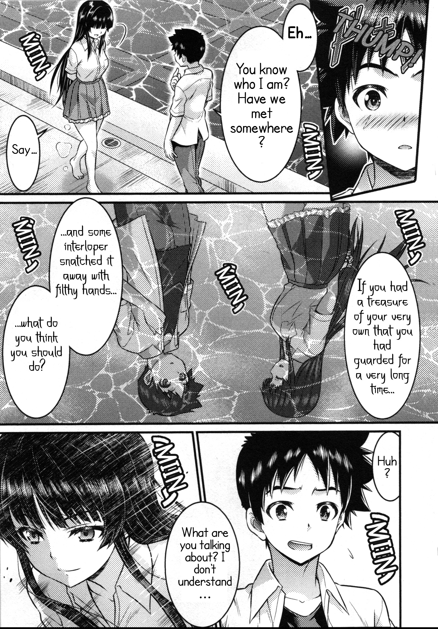 Daily Life In Ts School - Vol.3 Chapter 11: Summer Jealousy