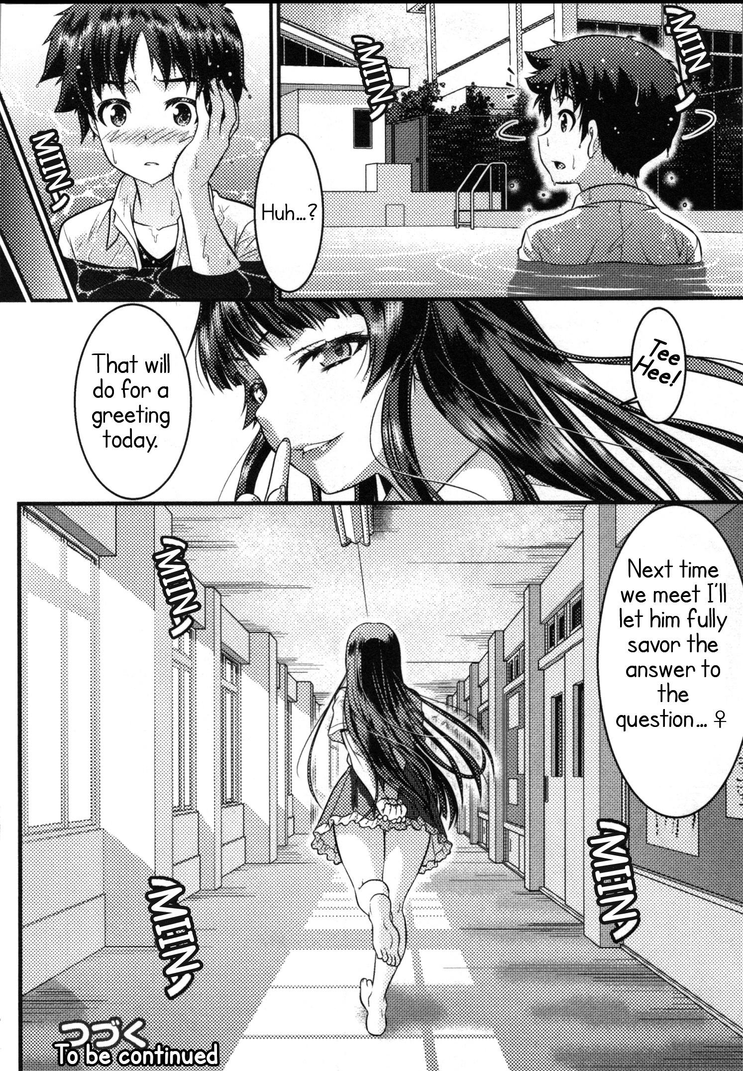 Daily Life In Ts School - Vol.3 Chapter 11: Summer Jealousy