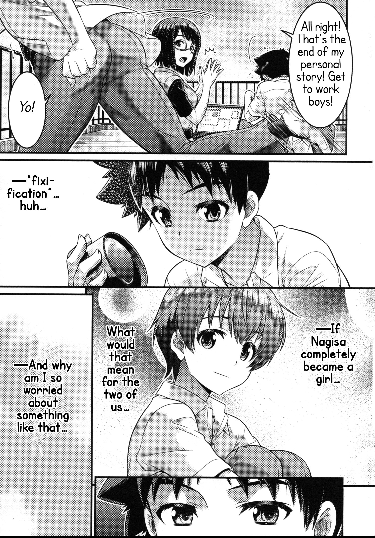 Daily Life In Ts School - Vol.4 Chapter 13: Attack Of Towa