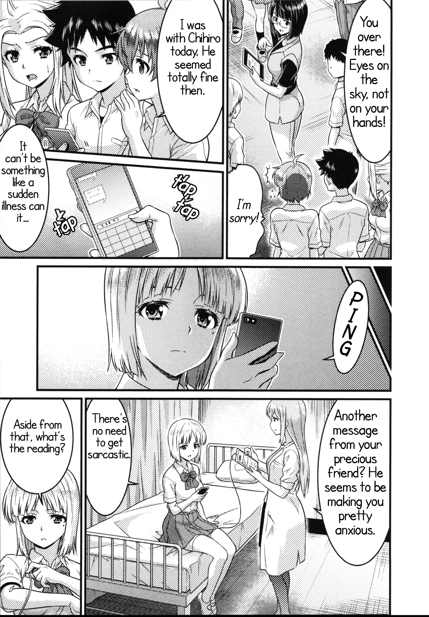 Daily Life In Ts School - Vol.4 Chapter 13: Attack Of Towa