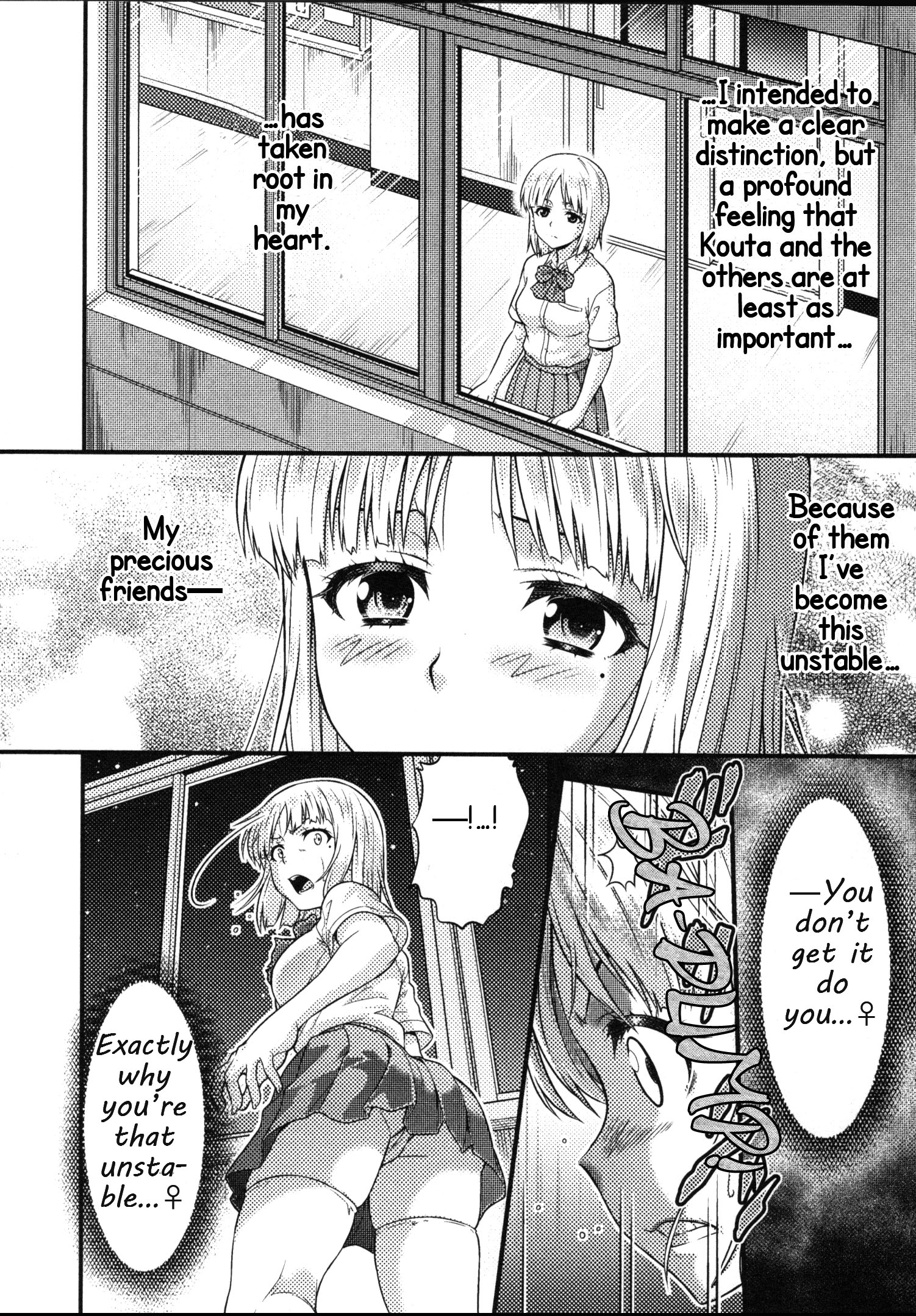 Daily Life In Ts School - Vol.4 Chapter 13: Attack Of Towa