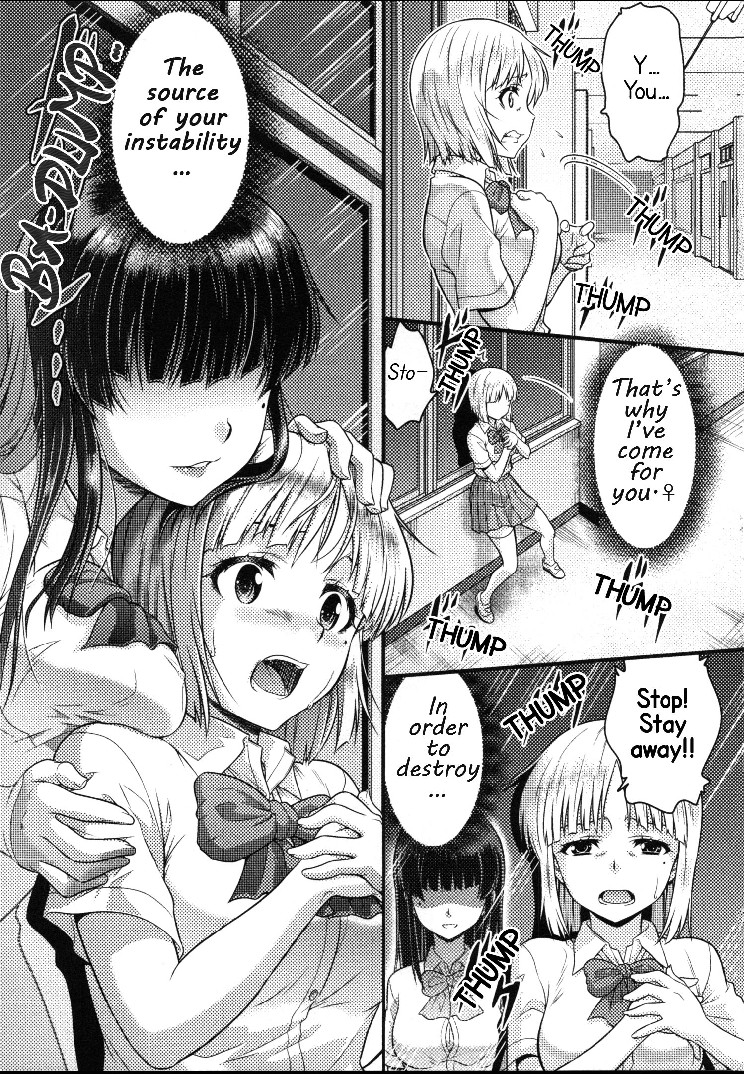 Daily Life In Ts School - Vol.4 Chapter 13: Attack Of Towa