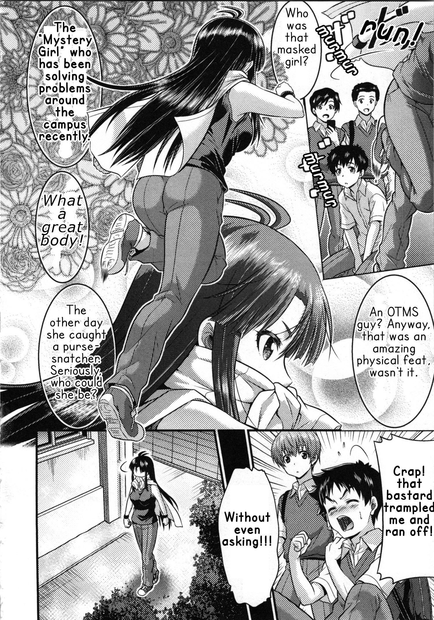 Daily Life In Ts School - Vol.2 Chapter 6: Does The Hero Of Justice Dream Of  A Skirt?