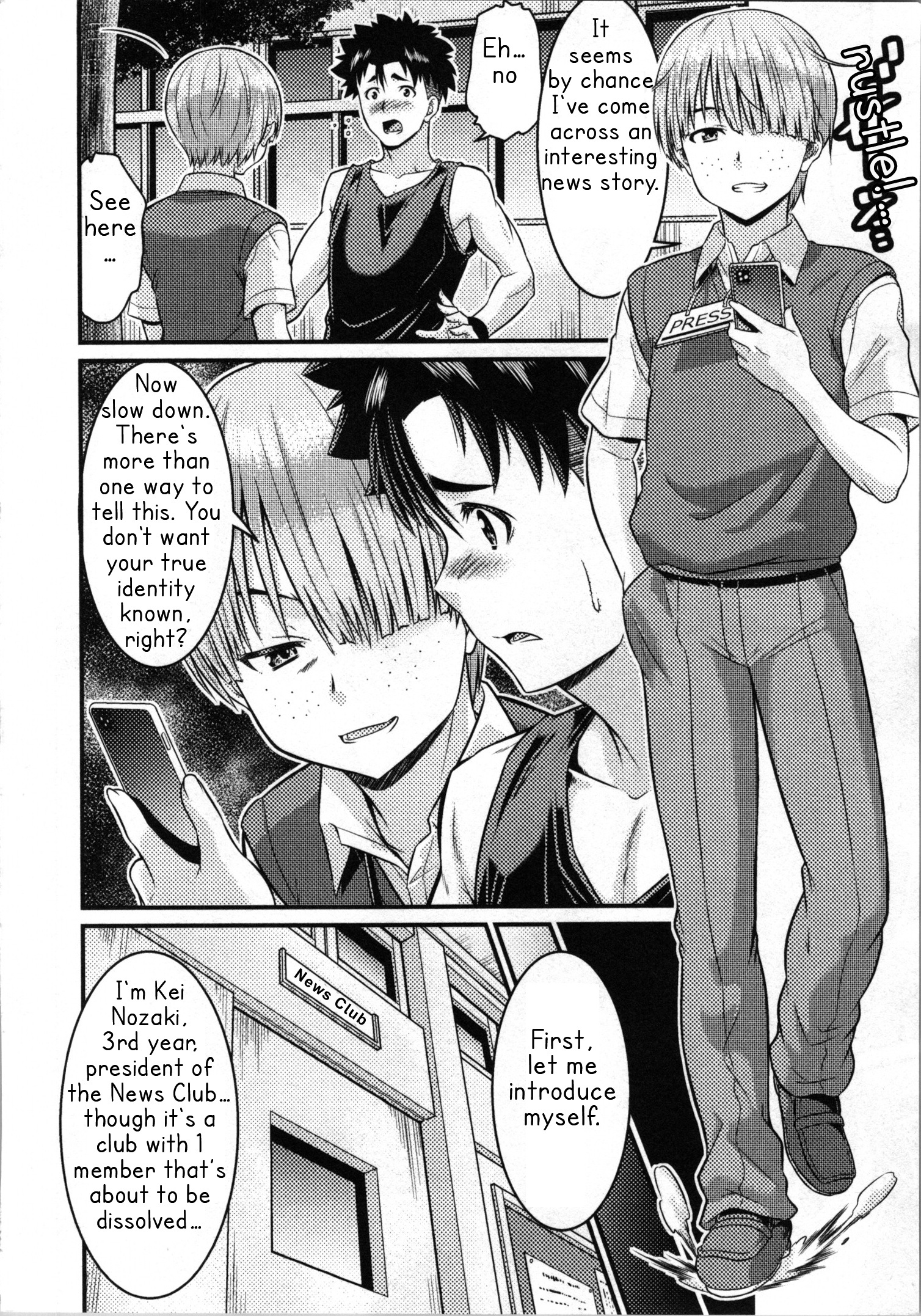 Daily Life In Ts School - Vol.2 Chapter 6: Does The Hero Of Justice Dream Of  A Skirt?